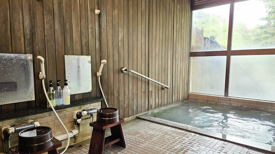 長生の湯